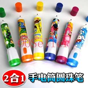 Color Novelty Trick Creative Toy Injection Tube Ballpen Blue pen 0 