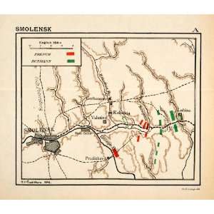  1899 Lithograph Map Napoleonic War Battle Smolensk Russia 
