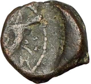 Syllaeus and Aretas IV 7BC Nabatean Kingdom Rare Authentic Ancient 