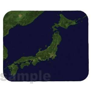  Japan Satellite Map Mouse Pad 