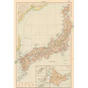  Andree 1899 Antique Map of Japan