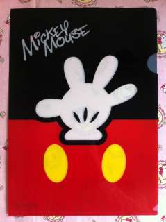 Disney Mickey Mouse Stationery A4 File Folder  