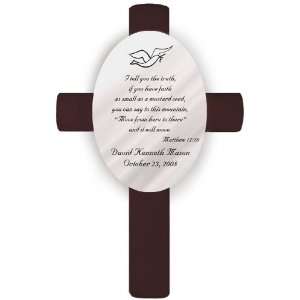    Baby Keepsake Personalized Confirmation Cross Matthew 1720 Baby