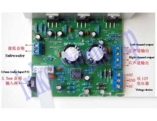 TDA2030 2.1 Three channel amplifier board 3*18W 18W+18W+18W 9V 15V 