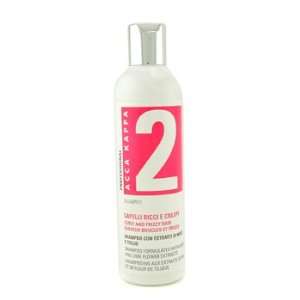  Shampoo 2 ( For Curly and Frizzy Hair ) Beauty