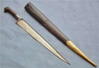 Antique 19th century Indo Persian Islamic Sword Salawar Yatagan  