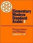 Ahlan Wa Sahlan Functional Modern Standard Arabic for  