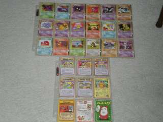 Complete Pokemon Japanese Vending Sheet Series 3 Set  