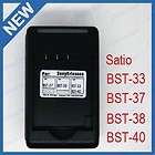 Sony Ericsson BST 33 BST 37 BST38 Satio Battery Charger