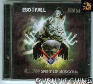 EGO FALL   Spirit Of Mongolia CD CHINA Voodoo Kungfu 67  