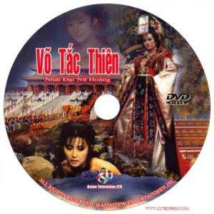 Vo Tac Thien   Phim DL   W/ Color Labels  