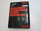 MITCHELL COLLISION ESTIMATING GUIDE ASIAN CARS JULY 1989 30/7 HONDA 