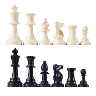 Single Weighted Standard Tournament Plastic Chess Pieces   approx 