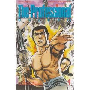    The Professional Golgo Takao Saito, Saito Productions Books