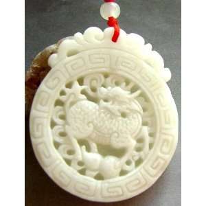  Chinese Jade Protective Kylin Qilin Dragon Amulet Pendant 