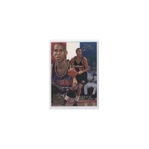  1994 Flair USA #58   Reggie Miller Sports Collectibles