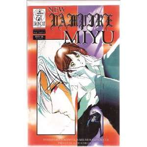 The New Vampire Miyu Vol 1 Part 6 Comic Toshihiro Hirano 