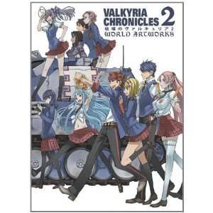  Valkyria Chronicles 2 World Artworks [Paperback] Sega 