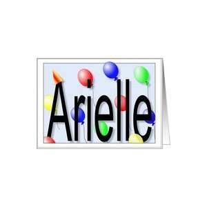  Arielles Birthday Invitation, Party Balloons Card Toys 