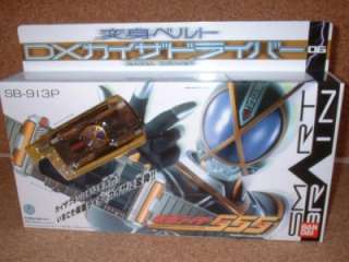 Kamen Masked Rider FAIZ DX KAIXA Driver Belt BANDAI PSL  