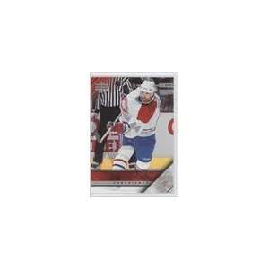    2005 06 Upper Deck #101   Sheldon Souray Sports Collectibles