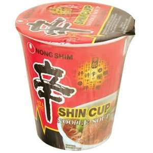 Nongshim Spicy Shin Ramen Cup, 2.64 Ounce  Grocery 