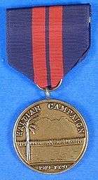 US MARINE CORPS HAITIAN CAMPAIGN MEDAL 1919 1920  