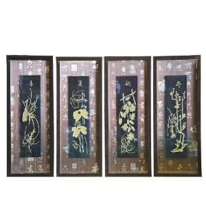Set Of 4 Oriental Four Seasons Wall Art Shadow Box Hanging Screen 