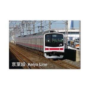  Keiyo Line Japanese Train Fridge Magnet 