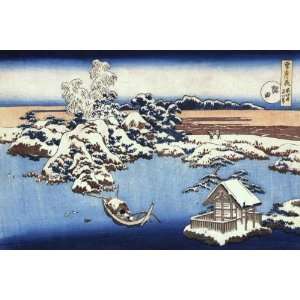   or Labels Japanese Art Katsushika Hokusai No 254