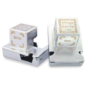   Boxes with Gold Hebrew Text and Geometric Pattern 