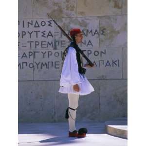  (Ceremonial Guard), Parliament Building, Syntagma Square, Athens 