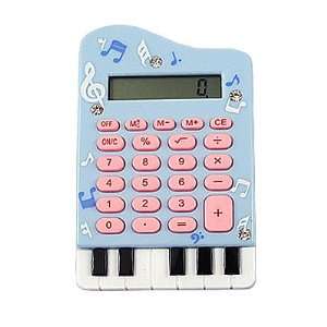  Amico Baby Blue Plastic 8 Digits LCD Display Piano 