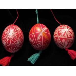  Ukrainian Pysanka Egg Ornaments