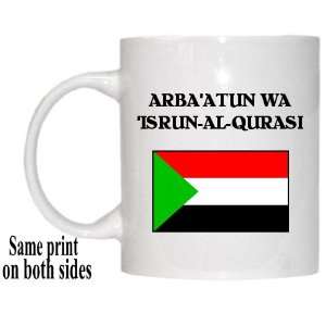  Sudan   ARBAATUN WA ISRUN AL QURASI Mug Everything 