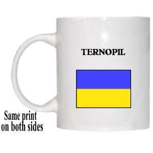 Ukraine   TERNOPIL Mug