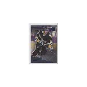  1995 96 Metal #117   Jaromir Jagr Sports Collectibles