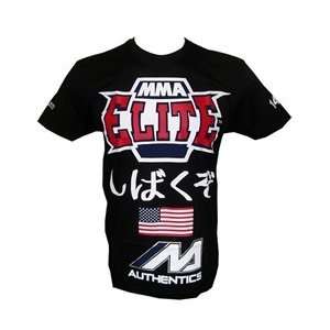  MMA Elite UFC 144 Rampage Walkout T Shirt Sports 