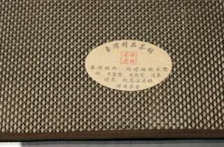 Gongfu Tea Place Mat 34cm x 23.5cm (Brown)  