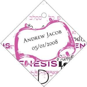  Wedding Favors Pink Bar Bat Mitzvah Scroll Design Diamond 