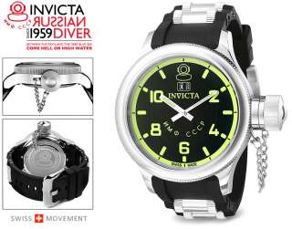 Invicta 4342 Quinotaur Russian Diver Swiss Made Watch  