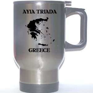  Greece   AYIA TRIADA Stainless Steel Mug Everything 