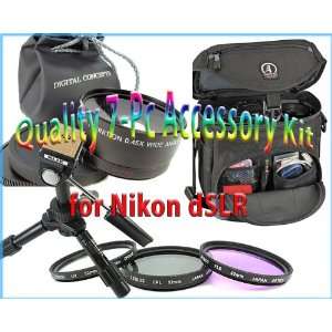 Kit w/Wide Angle Lens for Nikon dSLR D40 D50 D60 D70 D3000 D3100 D5000 