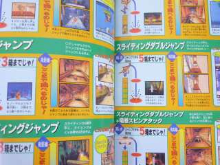 CRASH BANDICOOT 3 Buttobi Game Guide Japan Book PS VJ**  