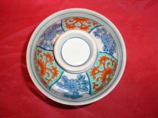 Vintage Japanese Imari Chawan/Rice Bowl Signed Taisho Period  