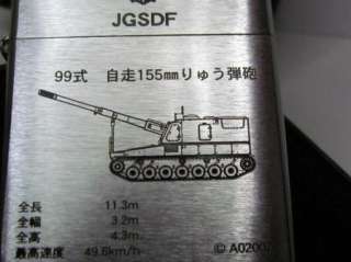 JGSDF ZIPPO LIGHTER Type 99 155 mm self propelled howitzer gun not ww2 