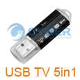 NBOX HDTV Media Player Divx USB SD  MP4 RMVB HD HDD  