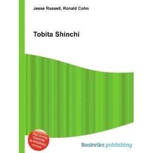  Tobita Shinchi Ronald Cohn Jesse Russell Books