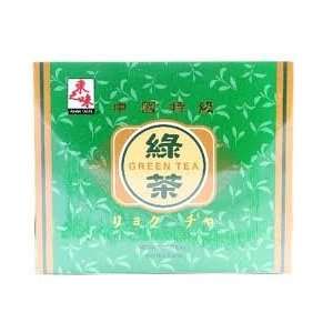  Asian TST Super Een Tea Bags, 7 ounce 100 Tea Bags Health 