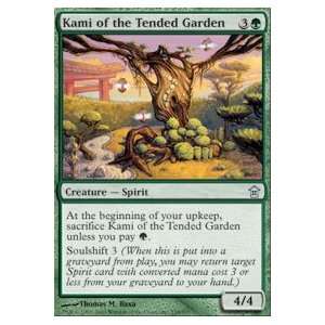  Kami of the Tended Garden